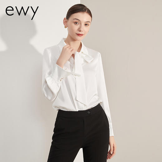 2023年春夏季新款白色衬衫黑色微喇裤套装气质女神范上衣套裤正装 商品图2