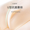 柔软吸湿透气日系风【无侧缝质感爆款】 奶油新款莫代尔纯色无痕男士内裤多色中腰透气四角裤平角裤男 商品缩略图1