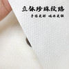 理发店专用一次性吸水毛巾 商品缩略图2