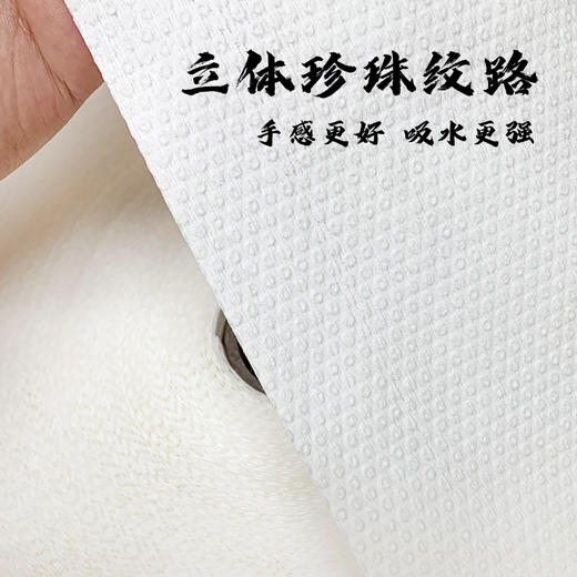 理发店专用一次性吸水毛巾 商品图2