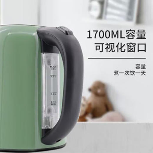 摩飞电器（MFHZPOK） 电热水壶304不锈钢1.7L家用大容量 MF-1780（绿色） 商品图1