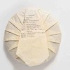 【经典珍藏】福鼎白茶饼（高山寿眉） 货号：C10411 商品缩略图6