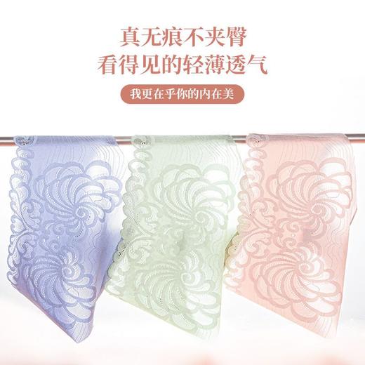 DD-内裤女士性感迷人冰丝无痕中腰蕾丝石墨烯裸感夏季透气薄 商品图3