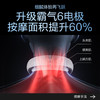skg颈椎按摩器 K5系列2代尊贵款 颈部按摩仪脖子肩颈护颈仪热敷电脉冲送礼男女友520母亲节礼物礼盒款 商品缩略图7
