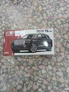 拓意合金车 T6-06	红旗E-HS9-黑色