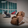 傲胜（OSIM）家用按摩椅全自动按摩减压养身椅豪华太空舱全身按摩OS-8218 uLove 商品缩略图1