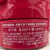 资生堂可霖护手霜100g 商品缩略图4