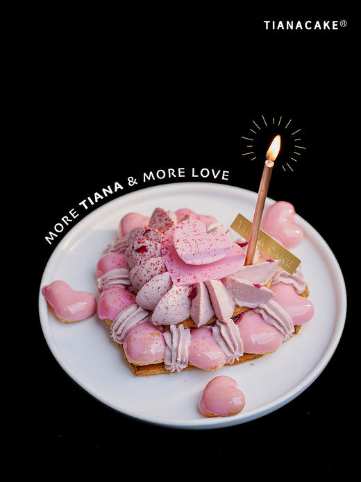 心动圣多诺黑 商品图0