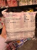 韩国美禾童趣海苔原味20g 商品缩略图7