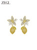 ZEGL设计师水果系列耳环女2023新款爆款耳钉小众设计925银针耳饰 商品缩略图0