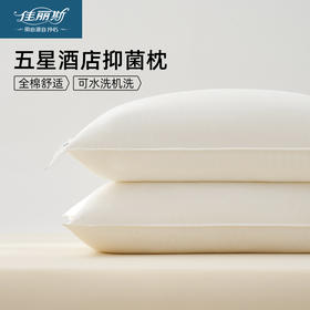 睡眠救星，一夜好梦到天亮