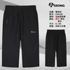 男运动七分裤230963 商品缩略图0
