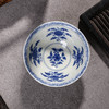 青花柴窑花卉瑞果斗笠杯 商品缩略图3