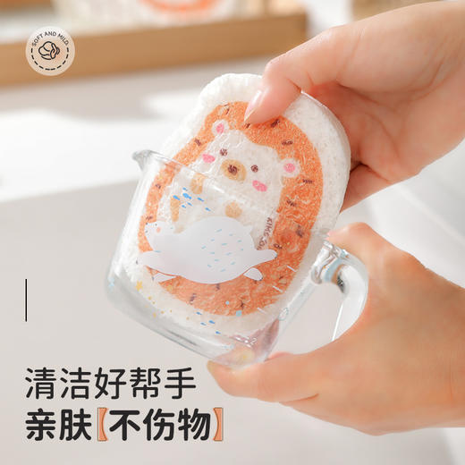 KIMS COOK木浆棉洗碗神器双面吸水厨房清洁去污耐用擦锅魔力海绵擦 商品图5