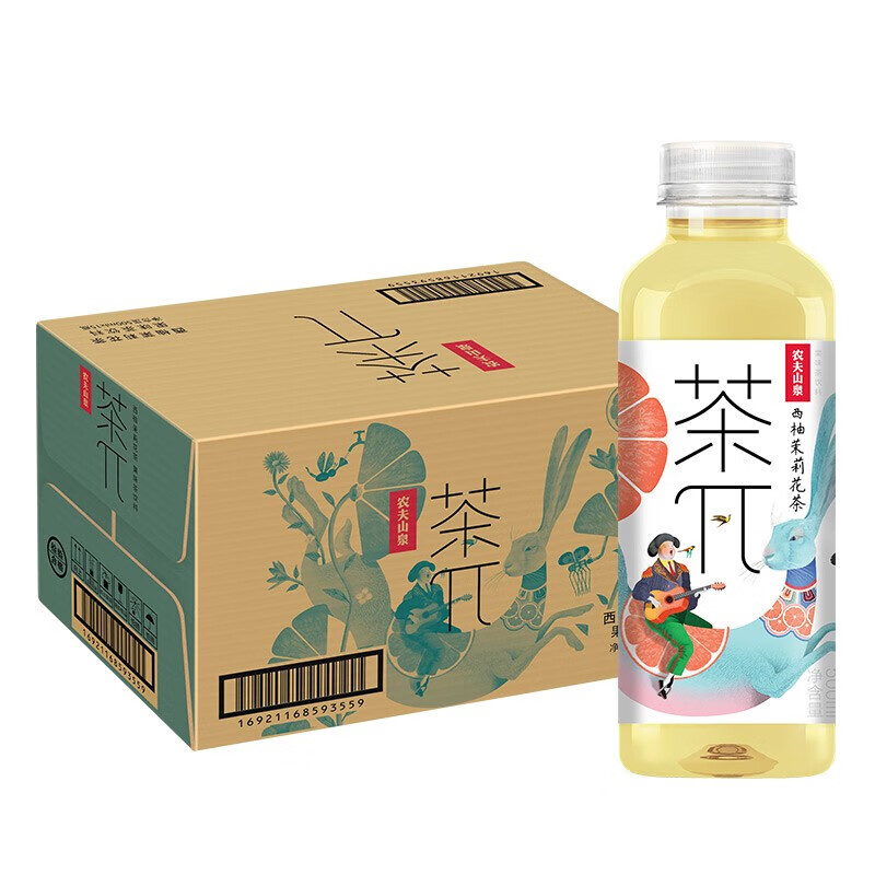 农夫山泉茶π茶派西柚茉莉500ML纸箱*15