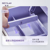 歌岚（GEVILAN）化妆护肤品冷藏美妆收纳小冰箱  JCZ 商品缩略图5