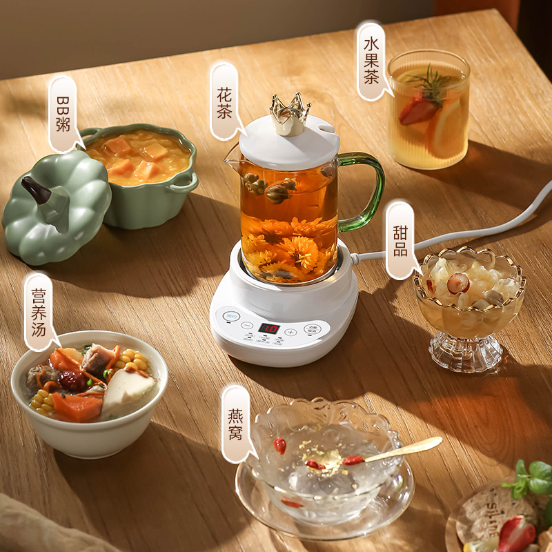 【抽奖赠品】智能款养生壶7件套（颜色随机）