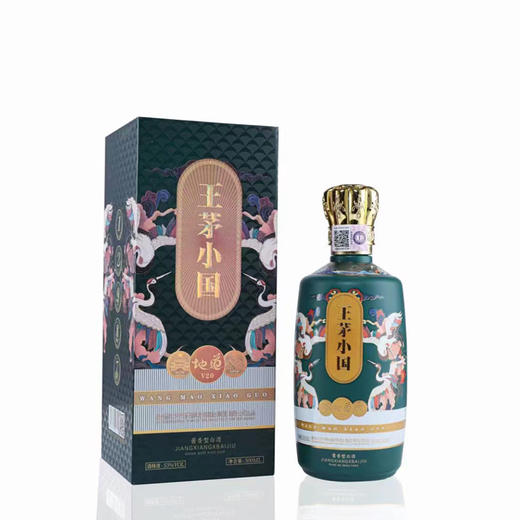 贵州茅台镇 王茅地道V20 酱香型53度白酒6瓶/箱 商品图1