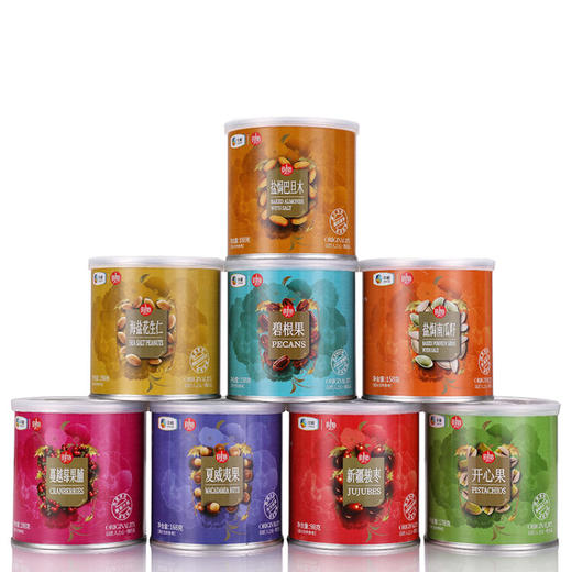 时怡（SMART TIME）中粮时怡匠心坚果礼盒夏威夷果巴旦木组合干果零食大礼包团购福利 匠心坚果礼盒 1334g 商品图2