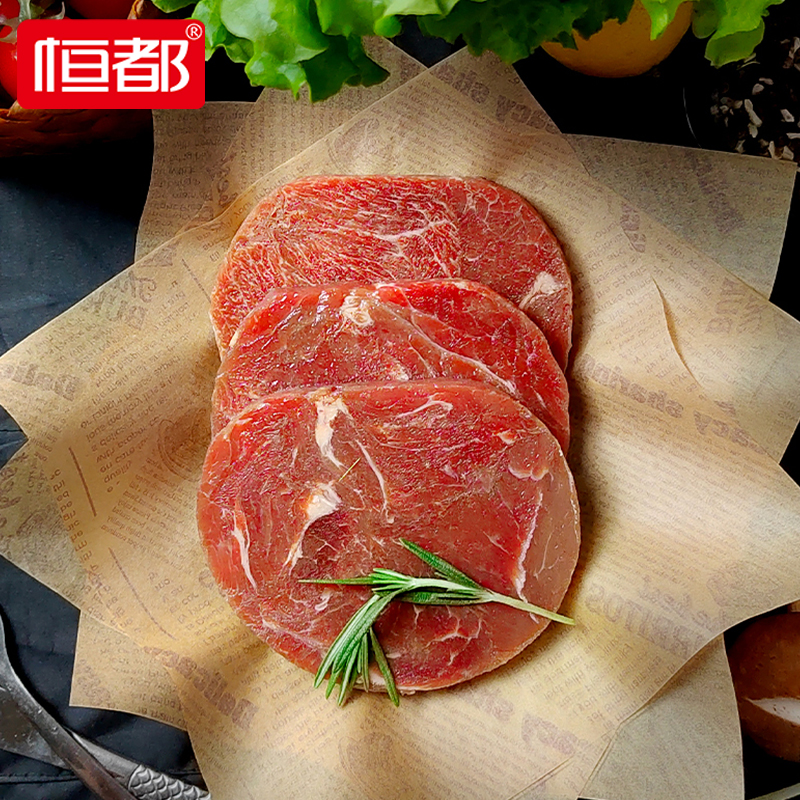 【调理】九不整切菲力牛排 120g