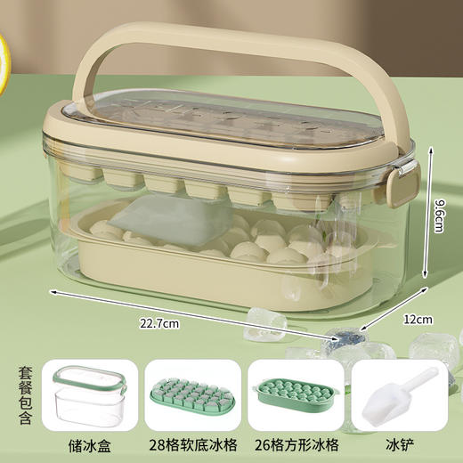 【便捷式提手！制冰储冰两不误】冰格冰块模具 按压硅胶冰格 带盖设计 制冰储冰两用 轻松取冰不费力 食品可接触材质 户外手提制冰盒 大容量冰箱冻冰块盒-SH 商品图8