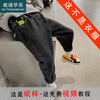 裁缝学苑TQ02 童装牛仔裤服装打板新款加绒儿童衣服裤子纸样板图 商品缩略图5