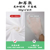 理发店专用一次性吸水毛巾 商品缩略图1