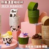 耐高温防油卷边戚风蛋糕纸杯一次性中号烘焙纸托马芬玛芬杯子纸模 商品缩略图0
