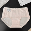 3条装！透气纯棉简约内裤女A类长绒棉5A级守护呼吸棉柔软舒适少女大码中腰三角裤 商品缩略图7
