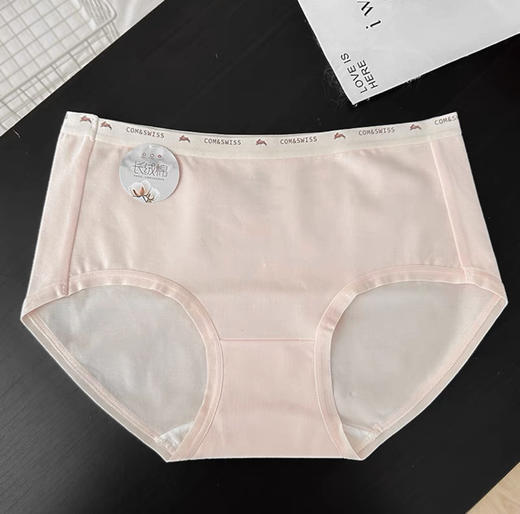 3条装！透气纯棉简约内裤女A类长绒棉5A级守护呼吸棉柔软舒适少女大码中腰三角裤 商品图7