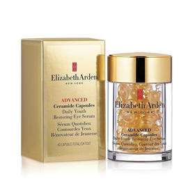 【保税仓】伊丽莎白雅顿 CLX黄金导航 眼部精华胶囊 60粒 10.5ml