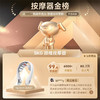 skg颈椎按摩器 K5系列2代尊贵款 颈部按摩仪脖子肩颈护颈仪热敷电脉冲送礼男女友520母亲节礼物礼盒款 商品缩略图3