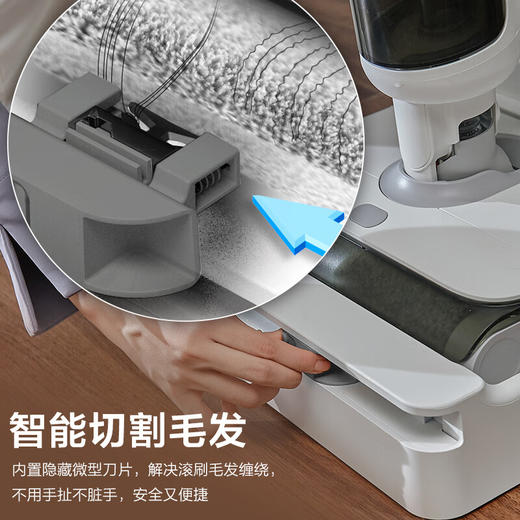 （以旧换新）海尔无线智能洗地机Z10 商品图2