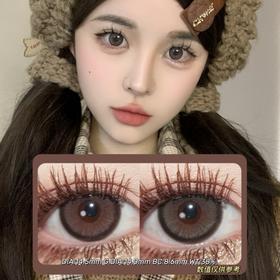 MissBebe年抛·Mume Brown乌梅子酱&Almond Gray杏仁酱·14.5mm(着色参考14.0mm) 0-1000度(无525/575/850/950)