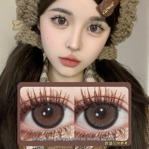 MissBebe年抛·Mume Brown乌梅子酱&Almond Gray杏仁酱·14.5mm(着色参考14.0mm) 0-1000度(无525/575/850/950) 商品图0