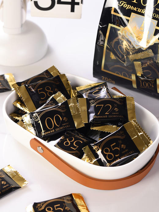 拉迈尔牌72%纯黑巧克力200g 商品图3