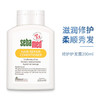 施巴（sebamed）修护护发露200mL护发素干枯烫染损伤发质柔顺去毛躁滋润德国进口 商品缩略图5