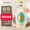 可悠然沐浴露大黄瓶550ml 美肌香氛滋润保湿 男女通用香味持久沐浴乳 商品缩略图8