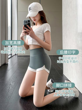 【可外穿的潮流安全裤，闭眼冲就完事】三分无尴尬线鲨鱼裤女夏季外穿薄款撞色短裤打底裤高腰芭比安全裤