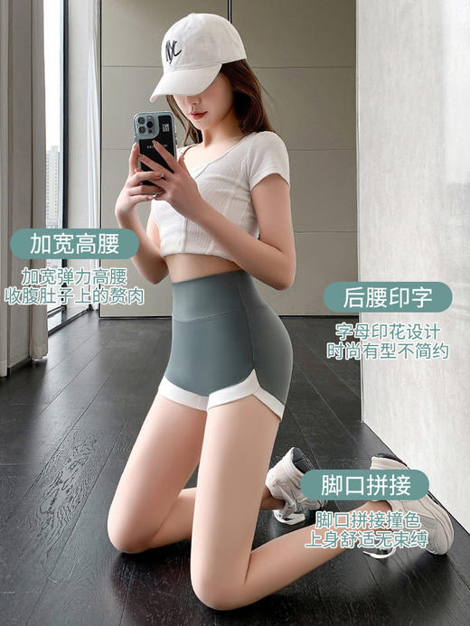 【可外穿的潮流安全裤，闭眼冲就完事】三分无尴尬线鲨鱼裤女夏季外穿薄款撞色短裤打底裤高腰芭比安全裤 商品图0