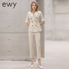 时尚高端米白色短袖西装套裤女夏季薄款职业西服套装主持人ol 商品缩略图0