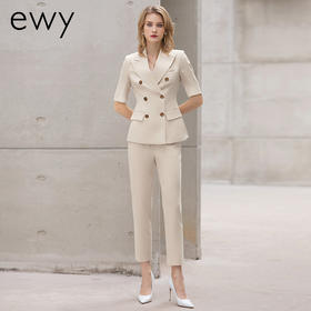 时尚高端米白色短袖西装套裤女夏季薄款职业西服套装主持人ol