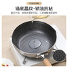 KIMS COOK 316不锈钢炒菜锅电磁炉专用平底不粘锅家用炒锅防烧黑 商品缩略图2