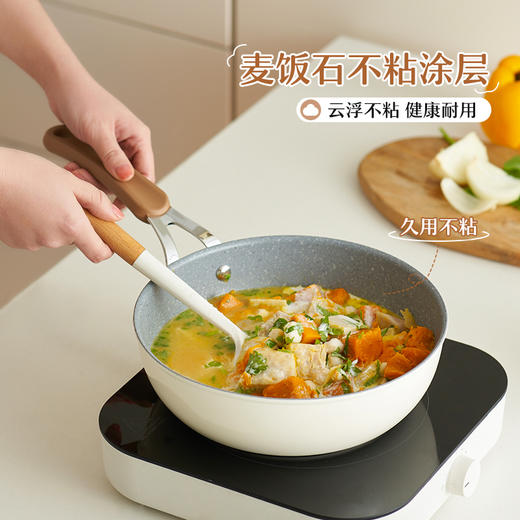 KIMS COOK白色恋人煎锅平底锅不粘锅家用炒锅无油烟炒菜锅电磁炉燃气灶专用 商品图2