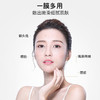 爆款来袭！泉美小屋山羊奶嫩滑美肌眼膜，淡化细纹黑眼圈眼袋，改善眼部弹力，让你眼睛变得更美~ 商品缩略图3