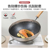 KIMS COOK 316不锈钢炒菜锅电磁炉专用平底不粘锅家用炒锅防烧黑 商品缩略图1