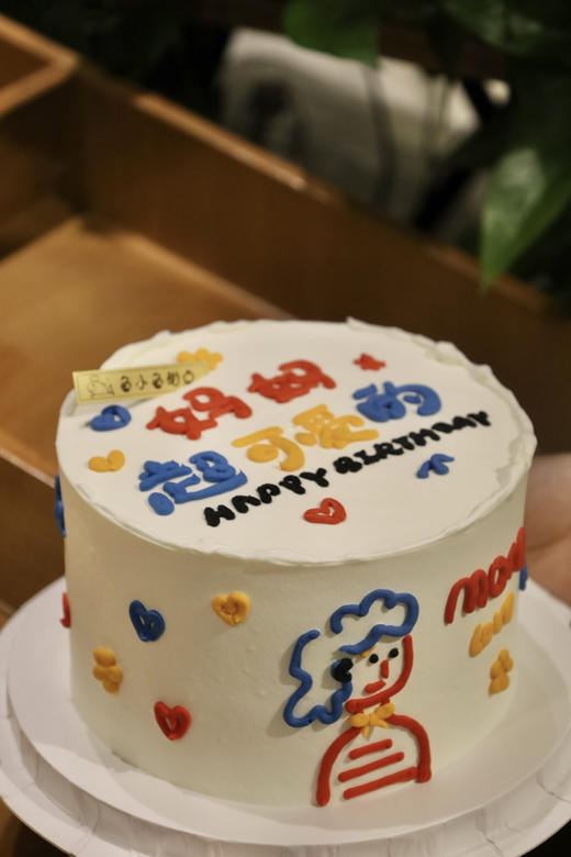 妈妈超可爱的 商品图0