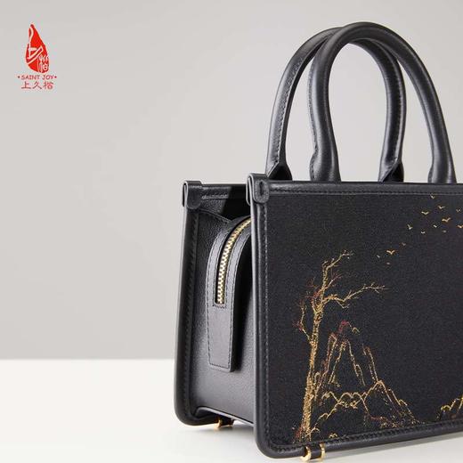 SAINTJOY/上久楷 宋锦女式拎包  松雁金山来  BWW22A1001 商品图12
