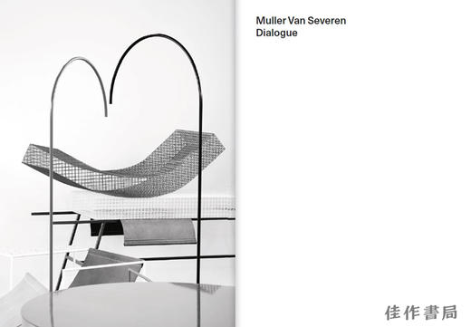 Muller Van Severen: Works 2011-21 / 穆勒·范·塞弗伦作品集 2011-21 商品图1