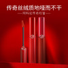 【369元会员福利】阿玛尼红管唇釉6.5ml（214/206/415/400/405） 商品缩略图0
